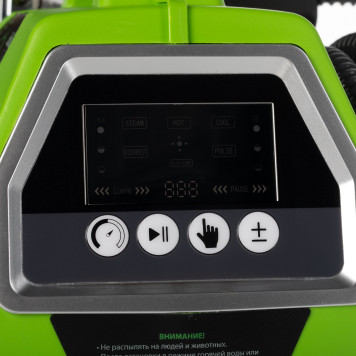 Мойка паровая Ballu с озонатором Aquasplit Steam-3