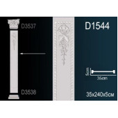 Тело пилястры D1544 Тело пилястры D1544