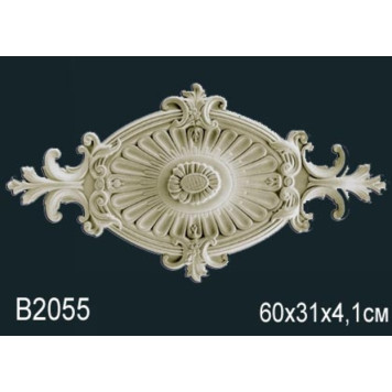 Розетка потолочная B2055