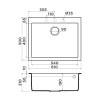 Omoikiri Bosen 61-BE Кухонная мойка Tetogranit 61x50 см, цвет: ваниль 4991210