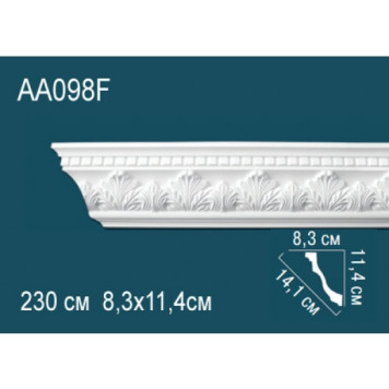 Карниз AА098F