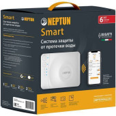 Система Neptun Bugatti Smart 1/2