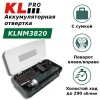 KLpro KLNM3820