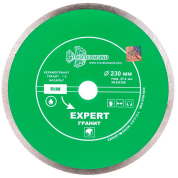 Диск алмазный Trio-Diamond 230*25,4 Сплошной Эксперт Гранит hot press EG356-1