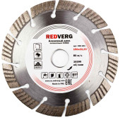 Круг алмазный REDVERG сегментный, TURBO по бетону, камню и кирпичу 150х22,23 мм(900221)