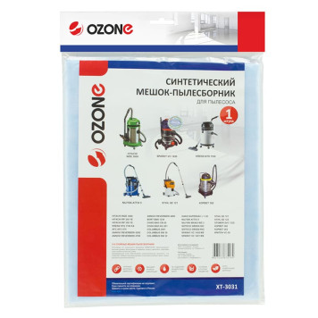 Мешок-пылесборник синтетический OZONE Turbo XT-3031-4