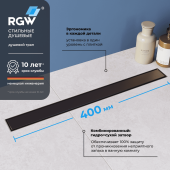 Душевой лоток Drain Leo-31