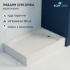 Душевой поддон прямоугольный RGW LUX/TN 900x1200