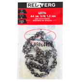 Цепь REDVERG 44зв, 3/8, 1,3мм для высотореза RD-GPS226 Цепь REDVERG 44зв, 3/8, 1,3мм для высотореза RD-GPS226