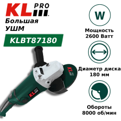 Шлифовальная машина KLPRO KLBT87180