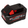 Аккумулятор Milwaukee M18 FB6 FORGE