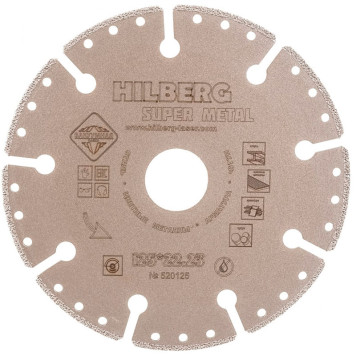 Диск алмазный Hilberg 125*22,23 Super Metal 520125-1