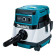 Пылесос аккумуляторный Makita DVC860LZ (б/акк,б/зу)