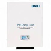 Инверторный стабилизатор для котельного оборудования BAXI Energy 10000