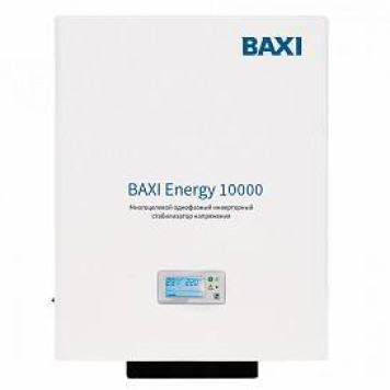 Инверторный стабилизатор для котельного оборудования BAXI Energy 10000