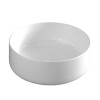 Artceram Cognac Раковина накладная Oslash;42 см, saniglaze, цвет: белый глянцевый. COL001 01 34