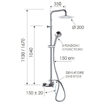 Душевая система Remer Winner регул. по высоте 112-167 см хром-1