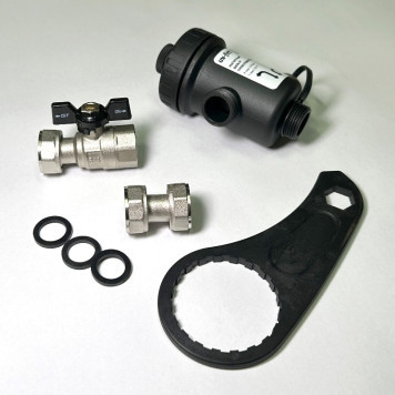 Фильтр-грязеуловитель магнитный 3/4 для котла, пластик чёрный