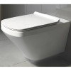 Duravit DuraStyle Унитаз подвесной 62х37см., безободковый, удлиненный, с креплением, с покрытием WonderGliss, цвет: белый. 25420900001