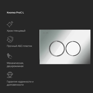 IS100151.741701 Инсталляция с подвесным унитазом FlashClean с сиденьем микролифт и клавишей-6