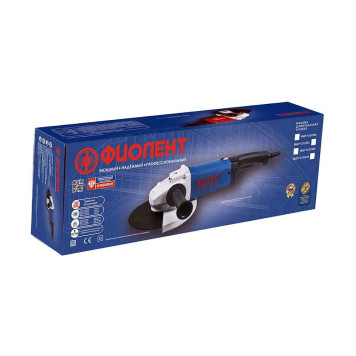 Машина шлифовальная угловая ФИОЛЕНТ Professional МШУ1-20-230А (в коробке)-6