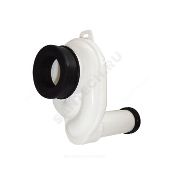 Сифон д/писсуара гор/вып DN50x40 Орио РB-41009