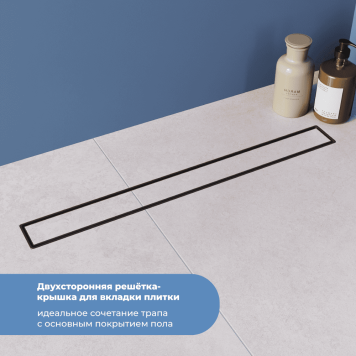 Душевой лоток Drain Leo-31-1