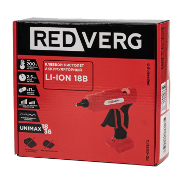 Пистолет клеевой аккумуляторный REDVERG RD-GG18/U (без акк, без з/у)-8