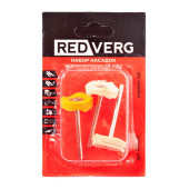 Набор насадок полировальных REDVERG  (3 шт) (830391) Набор насадок полировальных REDVERG  (3 шт) (830391)