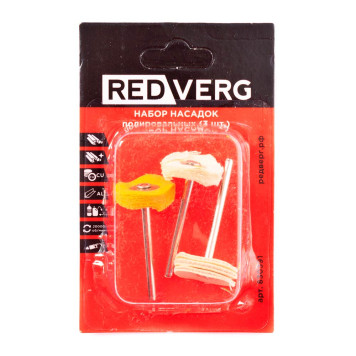 Набор насадок полировальных REDVERG  (3 шт) (830391)
