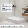Душевой поддон прямоугольный RGW LUX/TN 900x1200