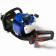 Кусторез бензиновый Нева HT523E PRO