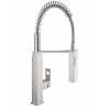 Смеситель для кухни GROHE Eurocube Профессиональный Суперсталь 31395DC0