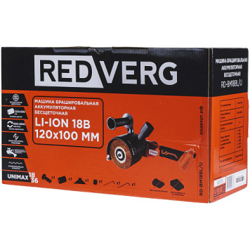 Машина брашировальная аккумуляторная бесщеточная REDVERG RD-BM18BL/U (без акк, без з/у)-7
