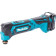 Инструмент многофункциональный аккумуляторный Makita TM30DWYE