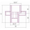 Сунержа Отражатель TUBE н/ж с эксцентриком (к-т), цвет: матовый черный 31-1507-0000