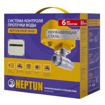 Система Neptun PROFI Base 3/4. Состав комплекта: модуль управления Neptun Base-1шт, датчик контроля протечки воды SW005-3 шт, кран шаровый с электроприводом серии NEPTUN PROFI 220В-2шт