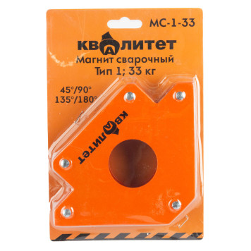 Магнит сварочный Квалитет тип 1, 33кг МС-1-33-4