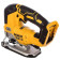 Лобзик аккумуляторный DeWalt DCS334NT (без акк, без з/у)