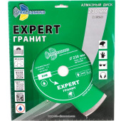 Диск алмазный Trio-Diamond 230*25,4 Сплошной Эксперт Гранит hot press EG356