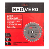 Диск пильный по ламинату REDVERG твердосплавный 200х32/30 мм, 64 зуба(800501)