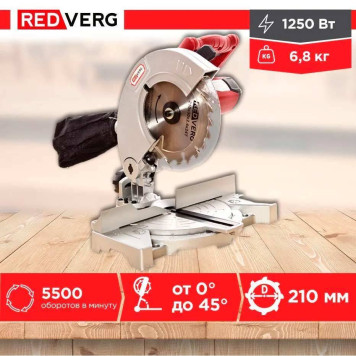 Пила торцовочная REDVERG RD-MS210-1250-4