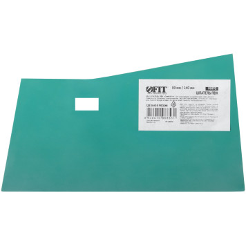 Шпатель, мягкий ПВХ пластик, две рабочие кромки 80 мм / 140 мм-2