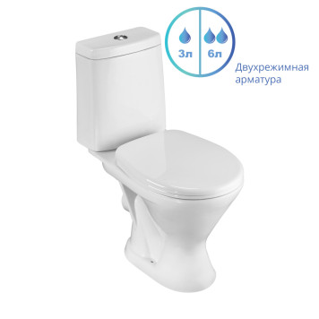 1P2103S0000BF Унитаз-компакт Грация белый, 2-х режимный, сидение полипропилен, гор вып 1.P210.3.S00.00B.F-7