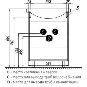 1A1796K0FG010 Набор: 1A179601FG010 Тумба-умывальник Фиджи 60/ 1WH110268 раковина Селигер-60 1A1796K0FG010-1