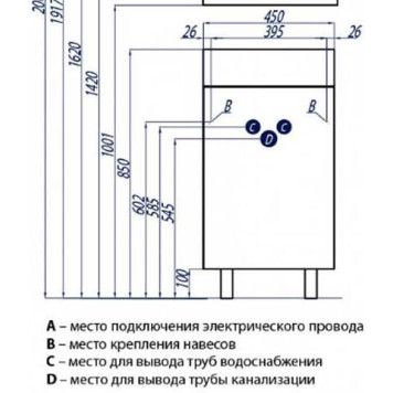 1A1728K1EK49L Набор: 1A172801EK49L Тумба-умывальник подв Эклипс М эбони св лев/ 1WH301972 Раковина Эрис 1A1728K1EK49L-1
