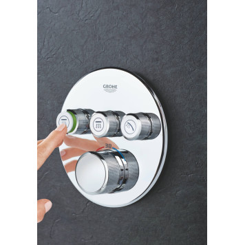29121000 Grohtherm SmartControl Внешняя часть термостатического смесителя на 3 выхода, хром 29121000-3