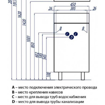 1A1728K1EK49R Набор: 1A172801EK49R Тумба-умывальник подв Эклипс М эбони св пр/ 1WH301972 Раковина Эрис 1A1728K1EK49R-1