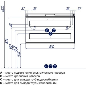 1A1863K0LBPR0 Набор: 1A186301LBPR0 Тумба-умывальник Леон 80 Дуб бежевый/ 1A708031FB010 Раковина Фабиа 800 белая 1A1863K0LBPR0-1
