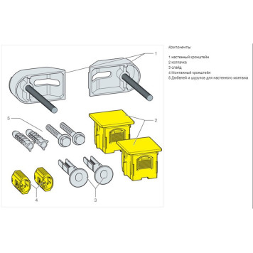 776619 Prevista Dry Комплект креплений универсальный, модель 8570.36 776619-1